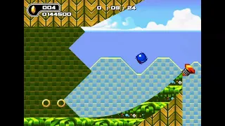 ultimate flash sonic - chill gardens 19,44 [WR]