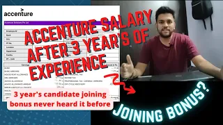 Accenture Salary Till 3 year's of experience | Switched in Accenture | Joining Bonus 😱