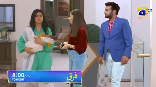 Farq Teaser - Farq 39 Perfect Family Story  Episode 39 New Review By Drama  | Ep 39