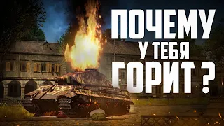 Я ИГРАЮ В ОДИН РЕСП в War Thunder