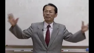 최종태 교수 구약개론27 Prof. Choi An Introduction to the Old Testament