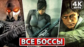 ВСЕ БОССЫ WANTED: WEAPONS OF FATE [4K PC] ● Финал + Концовка  Игры ● Особо Опасен