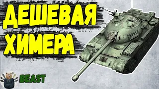 T 34 3 - HONEST REVIEW (English subtitles) 🔥 WoT Blitz