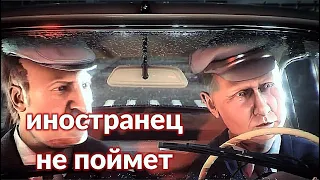 Русское стихотворение, которое никогда не поймет ни один иностранец 🎭😂