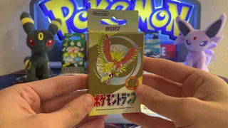 The Largest Pokemon Nintendo Playing Card / Poker Deck Card Opening ever! 1996-2009 +Collecting Tips