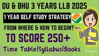 How to prepare for DU Law entrance exam 2025|CUET PG preparation 2025 Syllabus, Books, Date of Exam