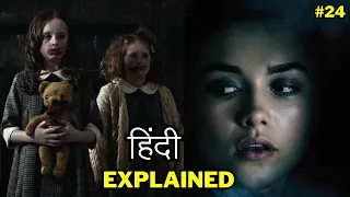 Malevolence (2022) Full Slasher Film Explained in Hindi | Farmhouse Summarized Hindi