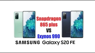 S20 FE (exynos 990 vs snapdragon 865+)- Обзор и тест в играх