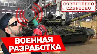 Болгарка ДИФМАШ И Уникальные Инструменты С Военных Заводов