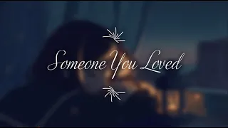 [Nightcore] SOMEONE YOU LOVED ( FRENCH VERSION ) LEWIS CAPALDI►by Broken