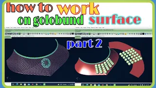 how to work on golobund surface in matrix 9/work on surface/matrix 9 tutorial