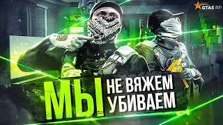 ТЕПЕРЬ МЫ АГЕНТЫ FIB НА GTA 5 RP | ПУТЬ ГОСНИКА В ЛУЧШЕЙ ФРАКЦИИ | ТУЛЕВО НА ГТА 5 РП