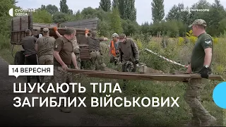 Повернути тіла загиблих військових додому: одесити проводять розкопки в прифронтових областях