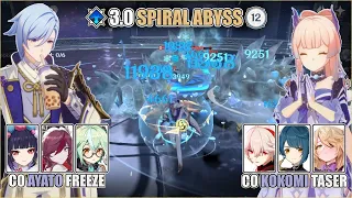 C0 Ayato Freeze & C0 Kokomi Taser EM Build 9 Star Clear | 3.0 Spiral Abyss Floor 12 | Genshin Impact