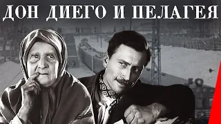 Дон Диего и Пелагея (1927) Полная версия