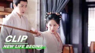 Yin Qi Helps Song Wu Chase After A Boy | New Life Begins EP19 | 卿卿日常 | iQIYI