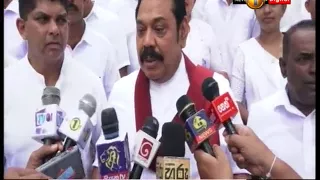News 1st: Former President Mahinda Rajapaksa opposes the Executive Presidency