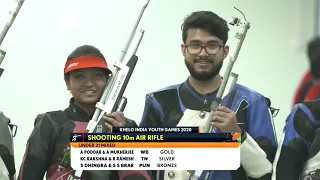 Shooting 10m Air Rifle - U21 Mixed Event | Khelo India Youth Games 2020