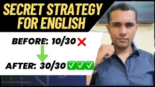 Secret Strategy for English to Score Extra Marks in bank exams | SBI PO IBPS PO 2023 | By Topper