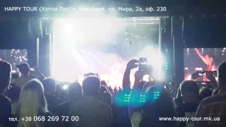 Depeche Mode Spirit Kiev - Киев 19 июля 2017