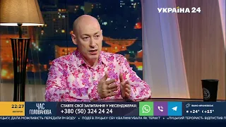 Гордон о том, за что имеет зуб на Корявченкова ("Юзика") и о планах того идти в мэры Криворого Рога