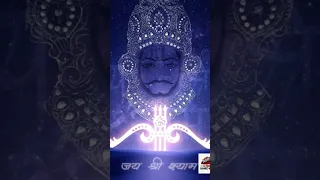 Khatu Shyam Aarti Lakhbir Singh Lakha | Om Jai Shree Shyam Hare| Khatu Shyam Aarti Ardas 2019#viral