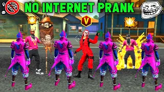 No Internet Prank | Joker Bundle Prank With Hip Hop And Criminal In Cs Ranked - Garena Free Fire 🔥