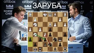 Финальная СХВАТКА: Я.Дуда-М.Карлсен 🏆 Защита Каро-Канн ♟ Шахматы