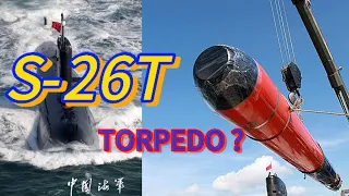 S26T Torpedo