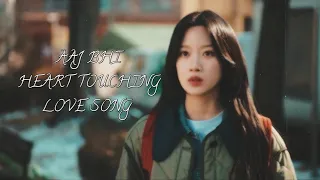 HEART TOUCHING LOVE KOREAN SONG || AAJ BHI SLOWED REVERB || LINK EAT LOVE KILL ||