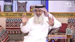 رجل من الرياض ومديون ويرى رؤيا تتكرر عليه رح للقصيم يتسدد دينك وهذا ما حصل! سعيد القحطاني