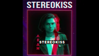 STEREOKISS   Леди