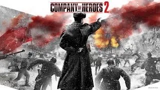 Прохождение Company of Heroes 2. Миссия № 14. Рейхстаг.