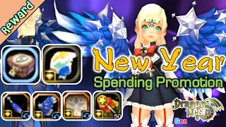 New Year Spending Promotion / Trade Warranty / DragonNest SEA