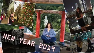 Малайзия - Новый год 2019🎄