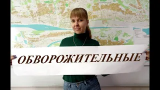 Поздравление коллегам с 23 февраля!