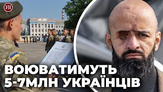 Після війни корупція буде жахлива, якщо нею не займатись зараз – Масі НАЄМ