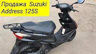 Скутер Suzuki Address 125S без пробега по Украине CF4MA + Тест