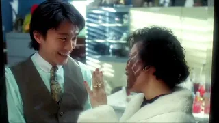 [주성치] 정고전가 整蠱專家 Tricky Brains - 周星馳 Stephen Chow Catgroove