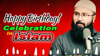 Birthday in Islam | Tauha ibn Jalil | Raja zia ul Haq shorts #youthclub #birthday