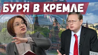 Развязка близка? // Кто первый дёрнется - тот не доживёт!