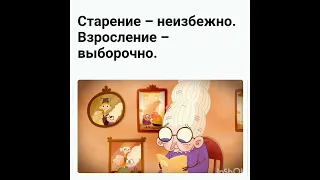 Совет💛 Если вас пугает возраст, то попробуйте.....