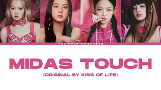 BLACKPINK - Midas Touch (Original by KISS OF LIFE) [AI COVER]