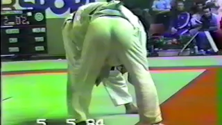 European Judo Championships Liege 1984 71kg Final Serge Dyot (FRA) v Tamaz Namgalauri (URS)