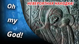 МАТЕРЬ БОЖЬЯ!!! ВОТ ЭТО НАХОДКА! Вот почему надо проверять ВСЕ сигналы: среди кучи монет нашёл ЭТО