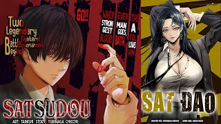 This fighting manga is interesting! (Satsudou)