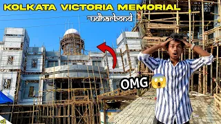 Udharbond Durga Puja Pandal 2023 😲|| Silchar Durga Puja Preparation || Vlog 76