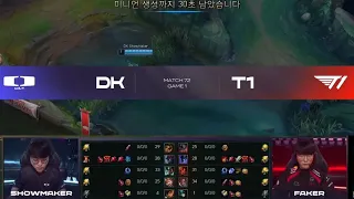 "We Learned a Lot Today' - T1 vs DK Highlights - LCK Spring 2024