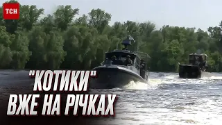 Наробили кіпішу на воді. Десант річкової флотилії показав себе в дії