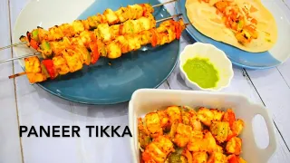 Paneer Tikka Recipe - Restaurant Style Paneer Tikka in Air Fryer